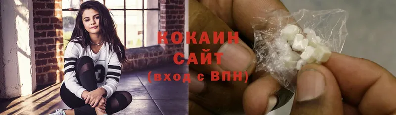 это телеграм  Дубна  Cocaine 97% 