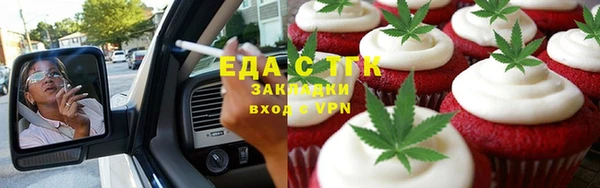 MDMA Premium VHQ Верхний Тагил