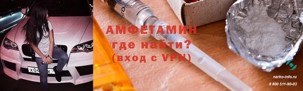 MDMA Premium VHQ Верхний Тагил