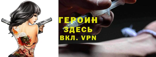 MDMA Premium VHQ Верхний Тагил