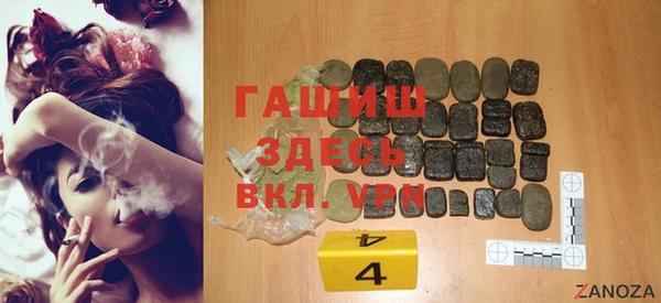 MDMA Premium VHQ Верхний Тагил